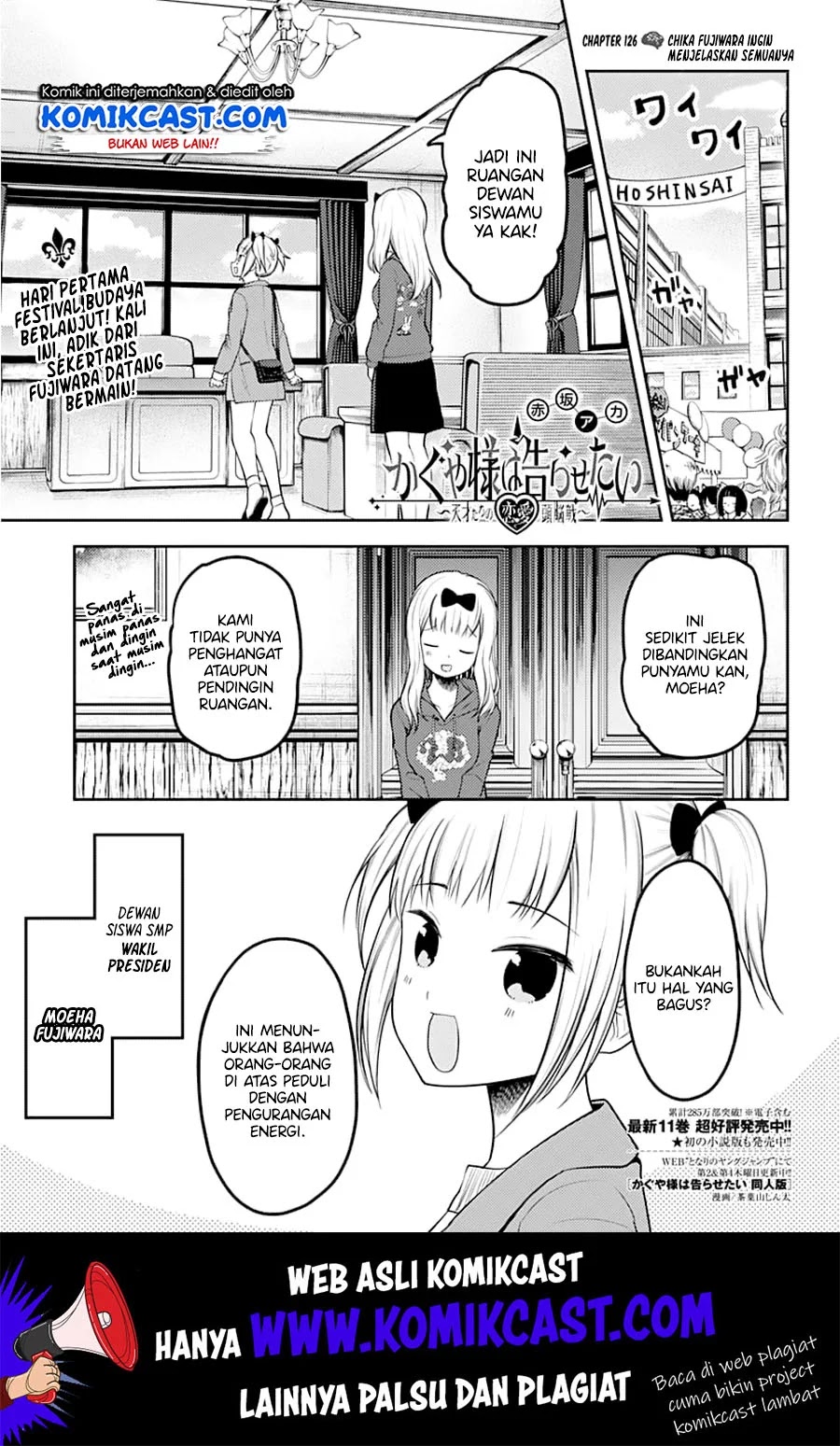 Chapter 126 - halaman 3