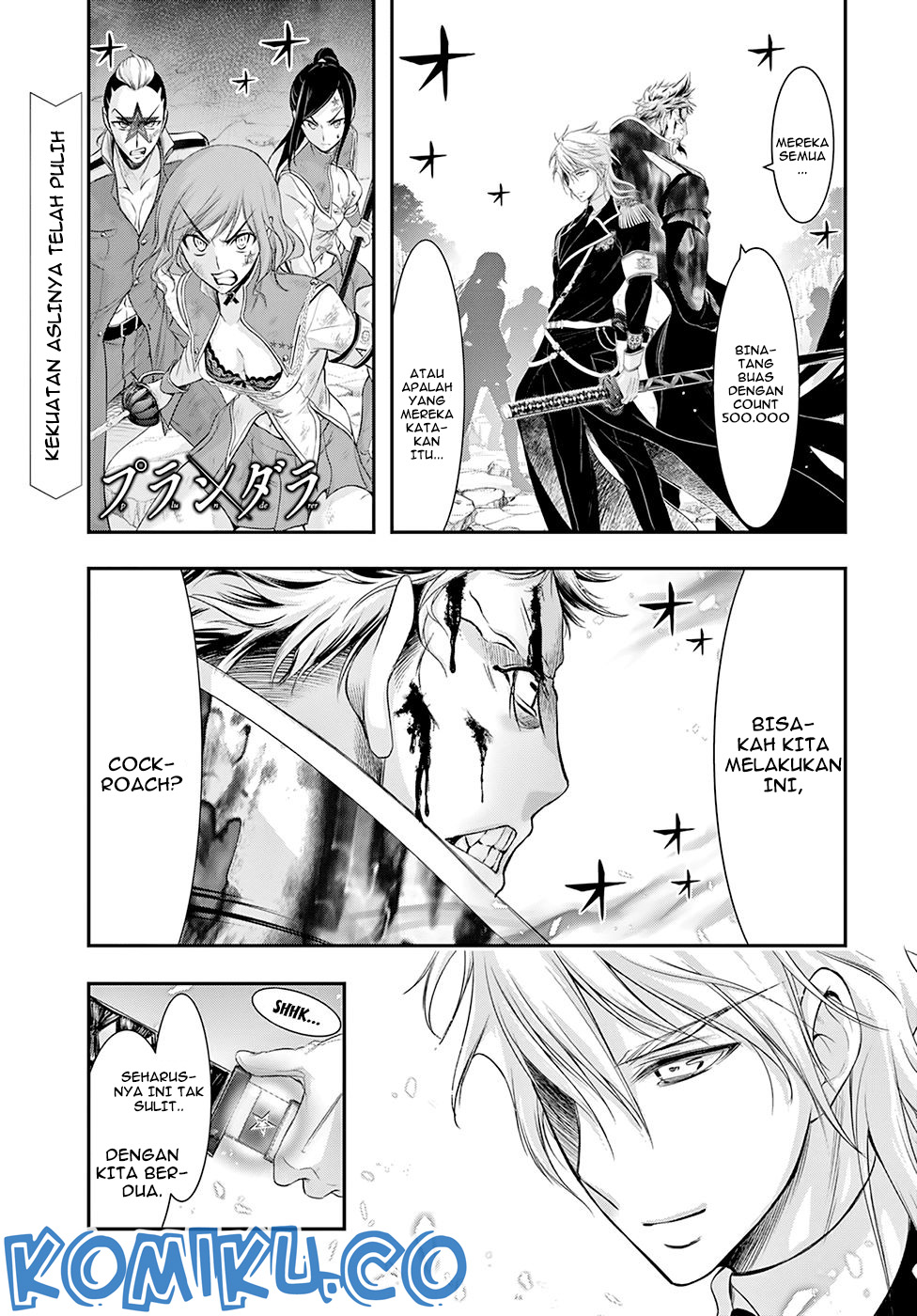 Chapter 53 - halaman 2