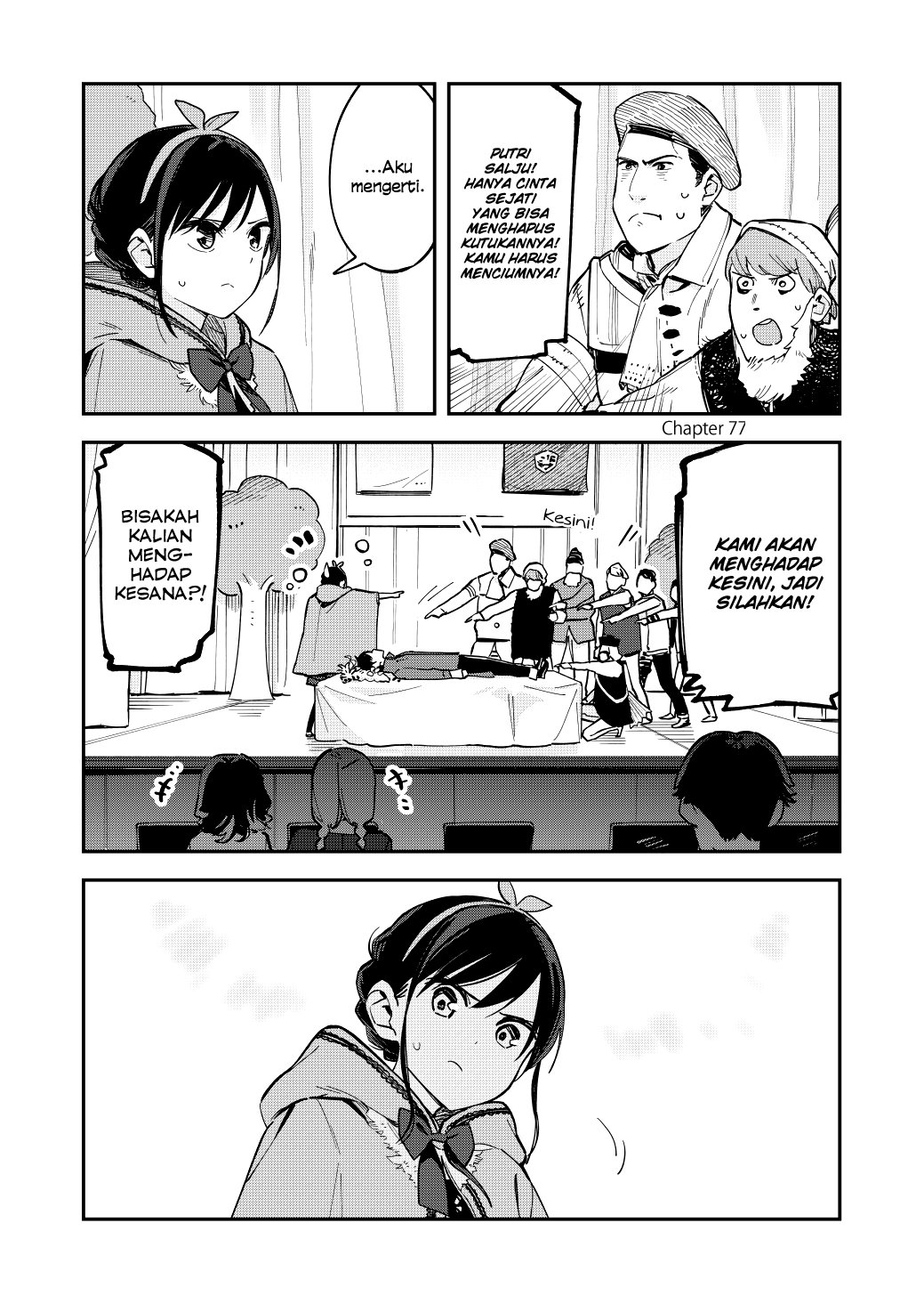 Chapter 77 - halaman 3