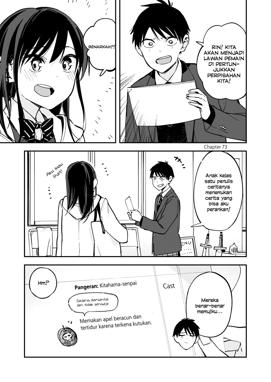 Chapter 73 - halaman 3