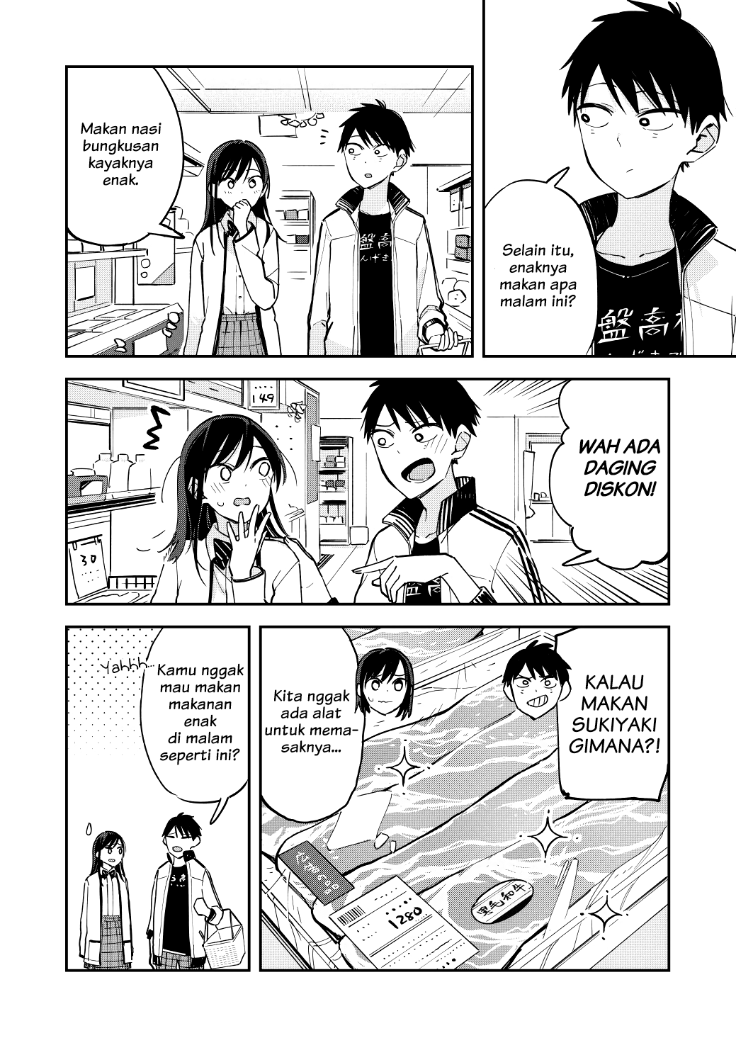 Chapter 60 - halaman 3