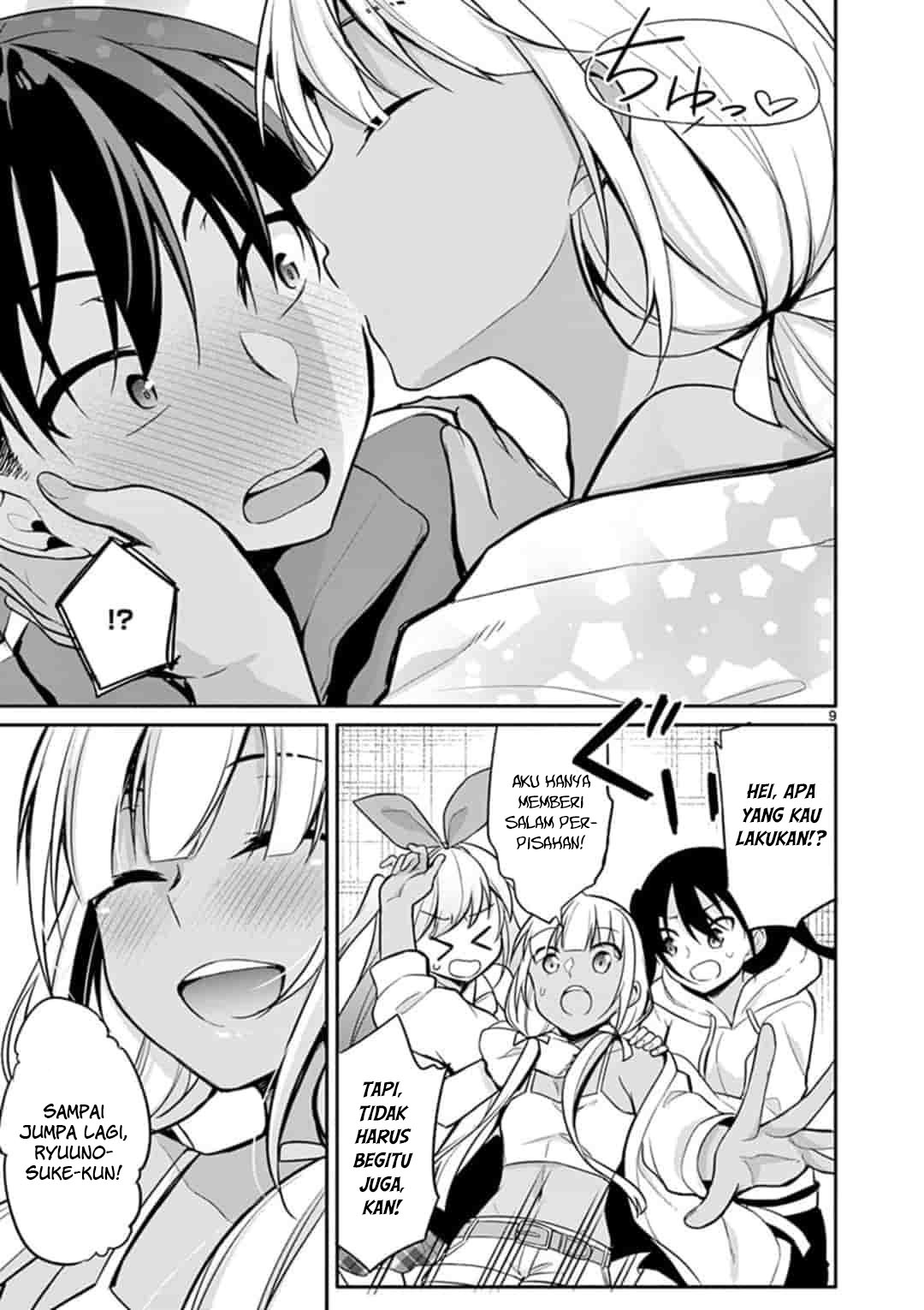 Chapter 18 - halaman 12