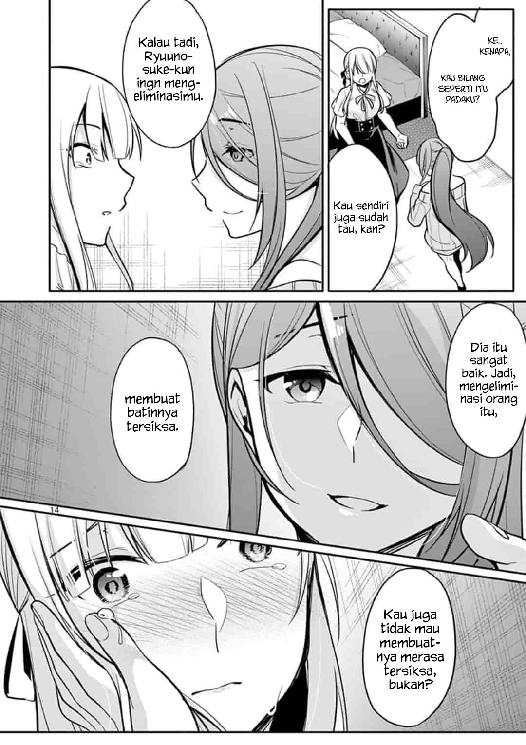 Chapter 18 - halaman 17