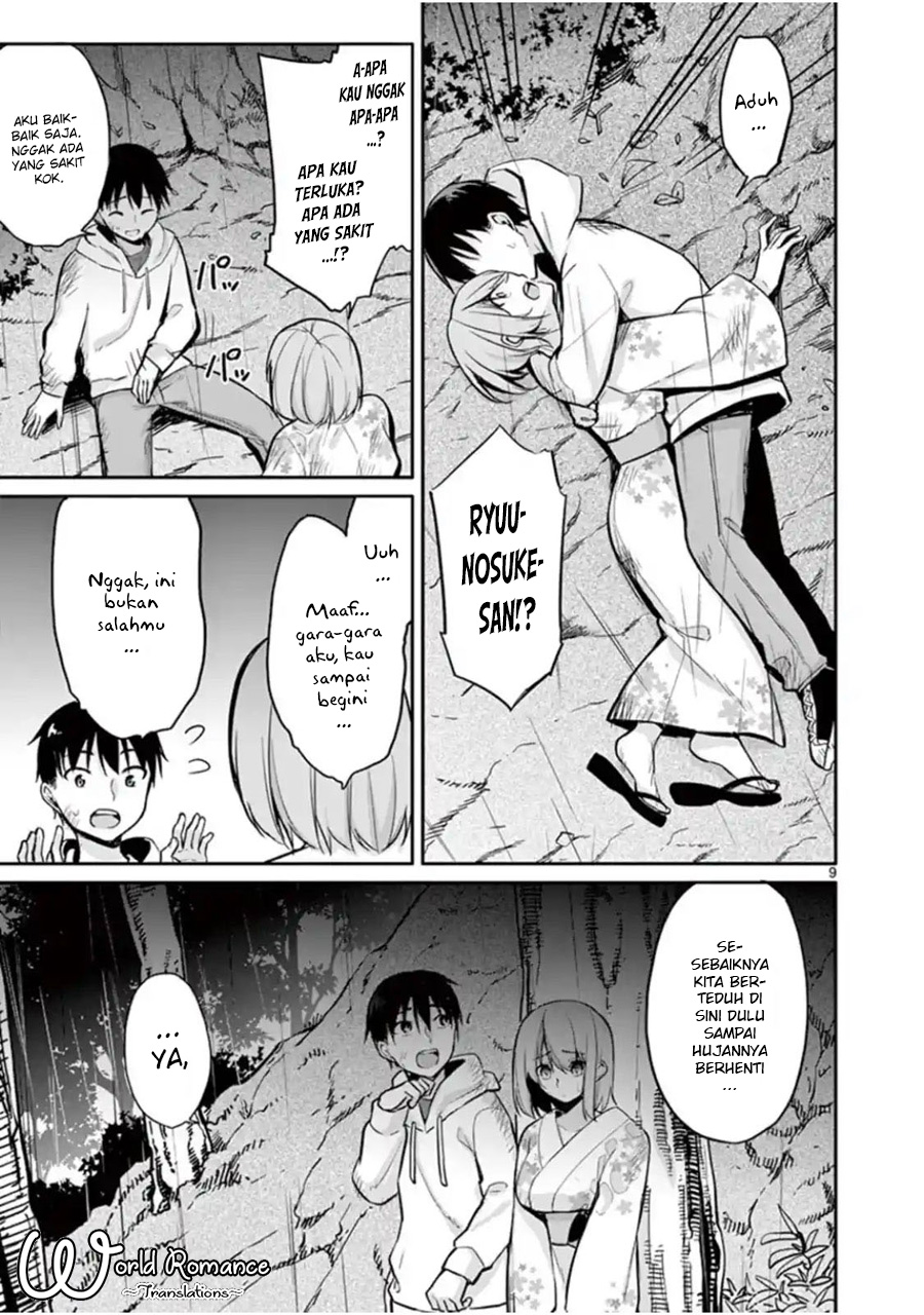 Chapter 17 - halaman 12