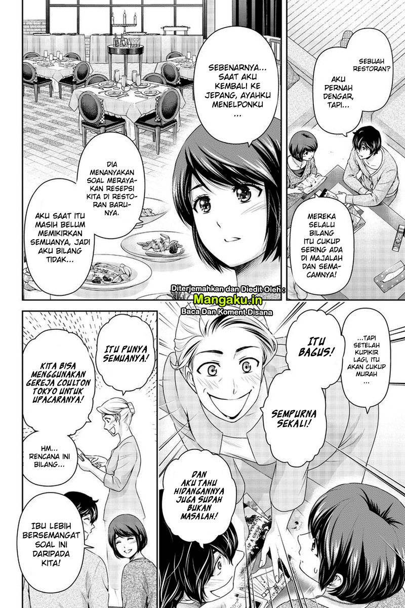 Chapter 265 - halaman 14