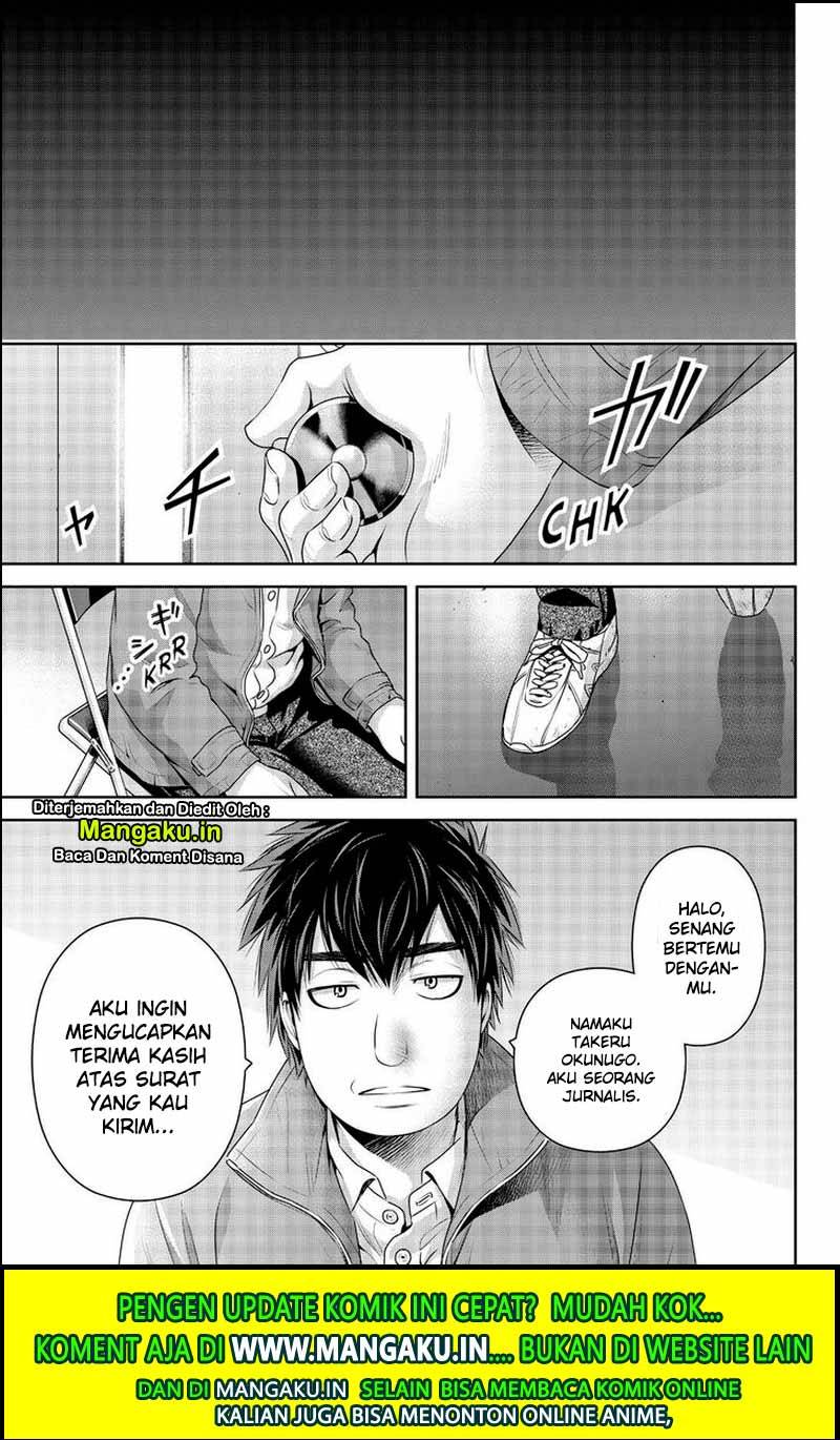 Chapter 265 - halaman 19