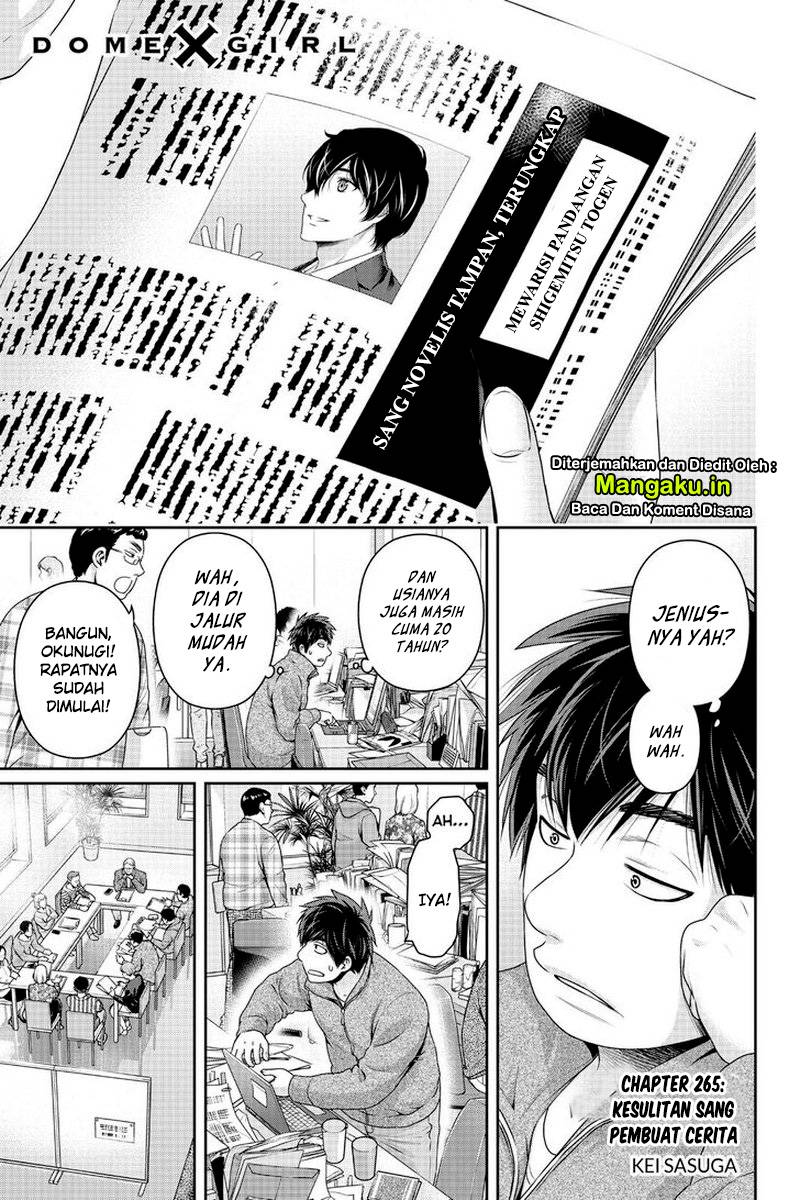 Chapter 265 - halaman 3
