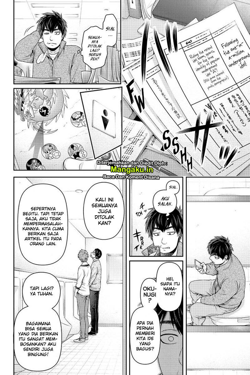 Chapter 265 - halaman 4