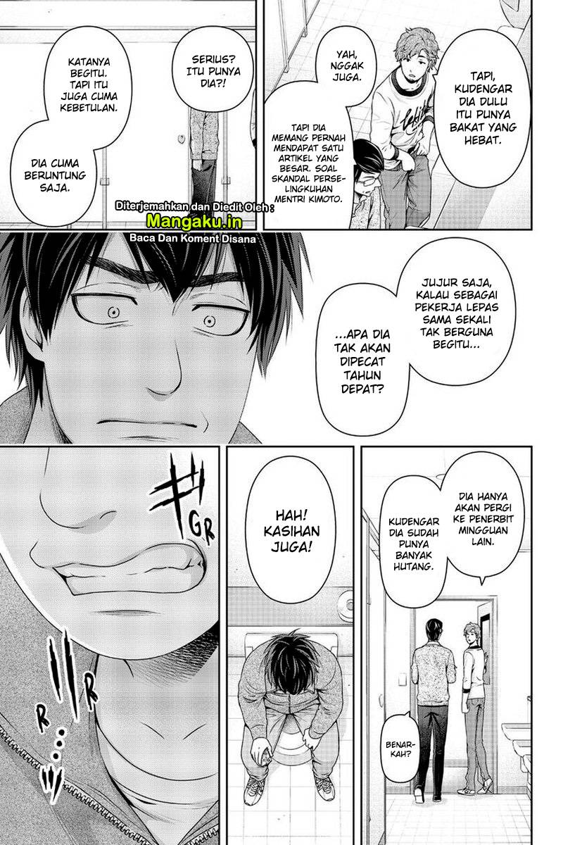 Chapter 265 - halaman 5