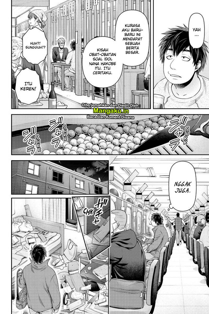 Chapter 265 - halaman 8