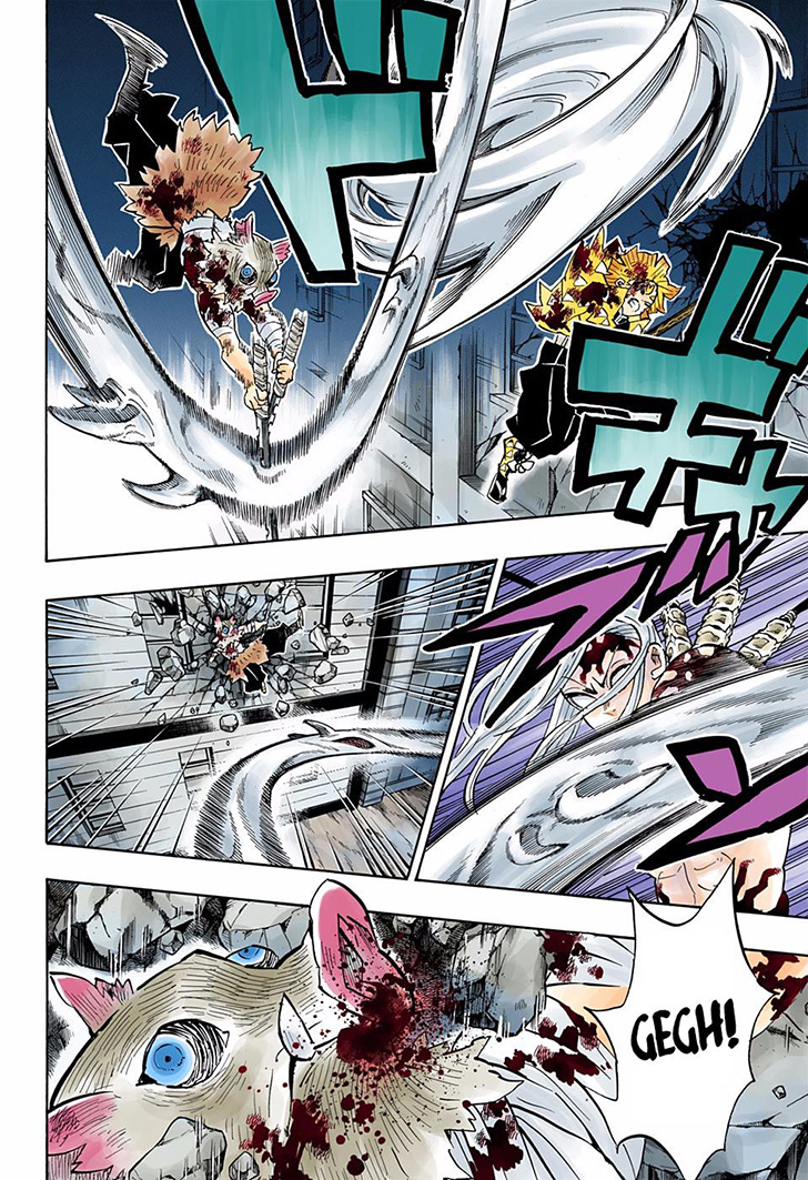 Chapter 197.5 - halaman 17