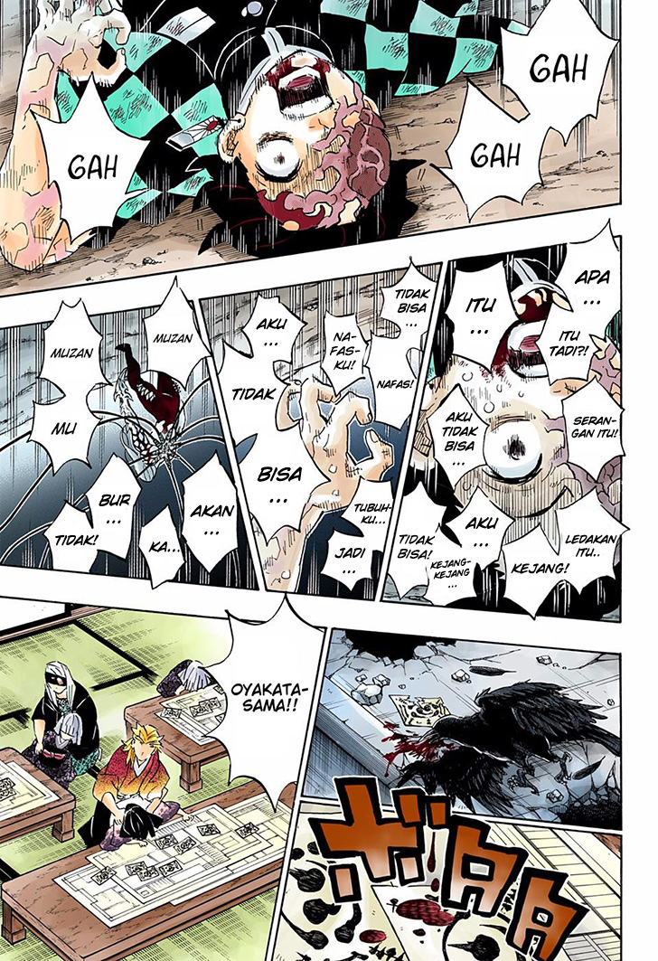 Chapter 197.5 - halaman 8
