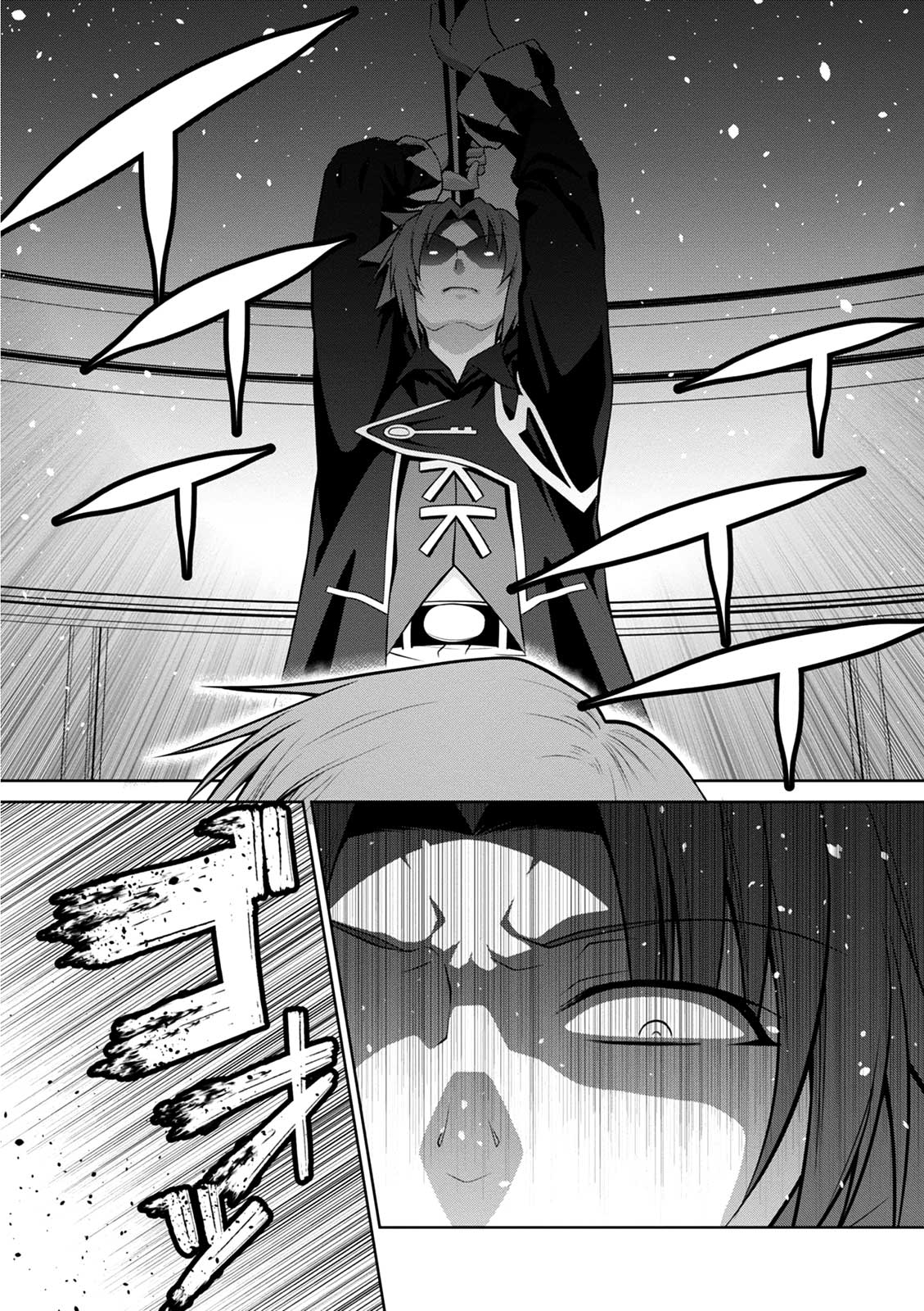 Chapter 40 - halaman 14