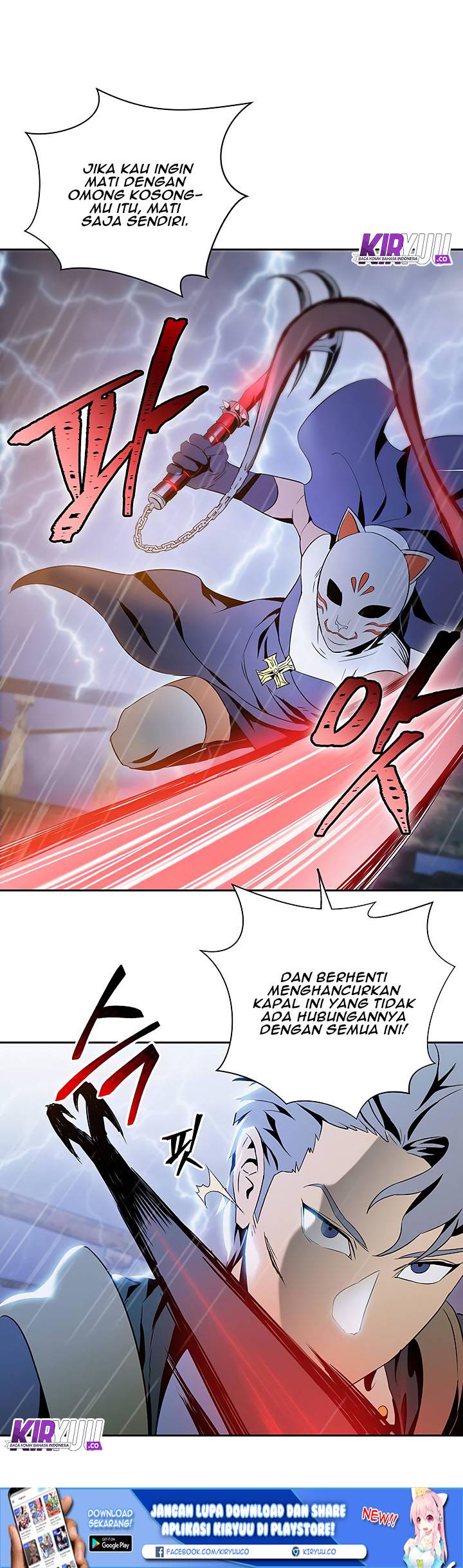Chapter 64 - halaman 25