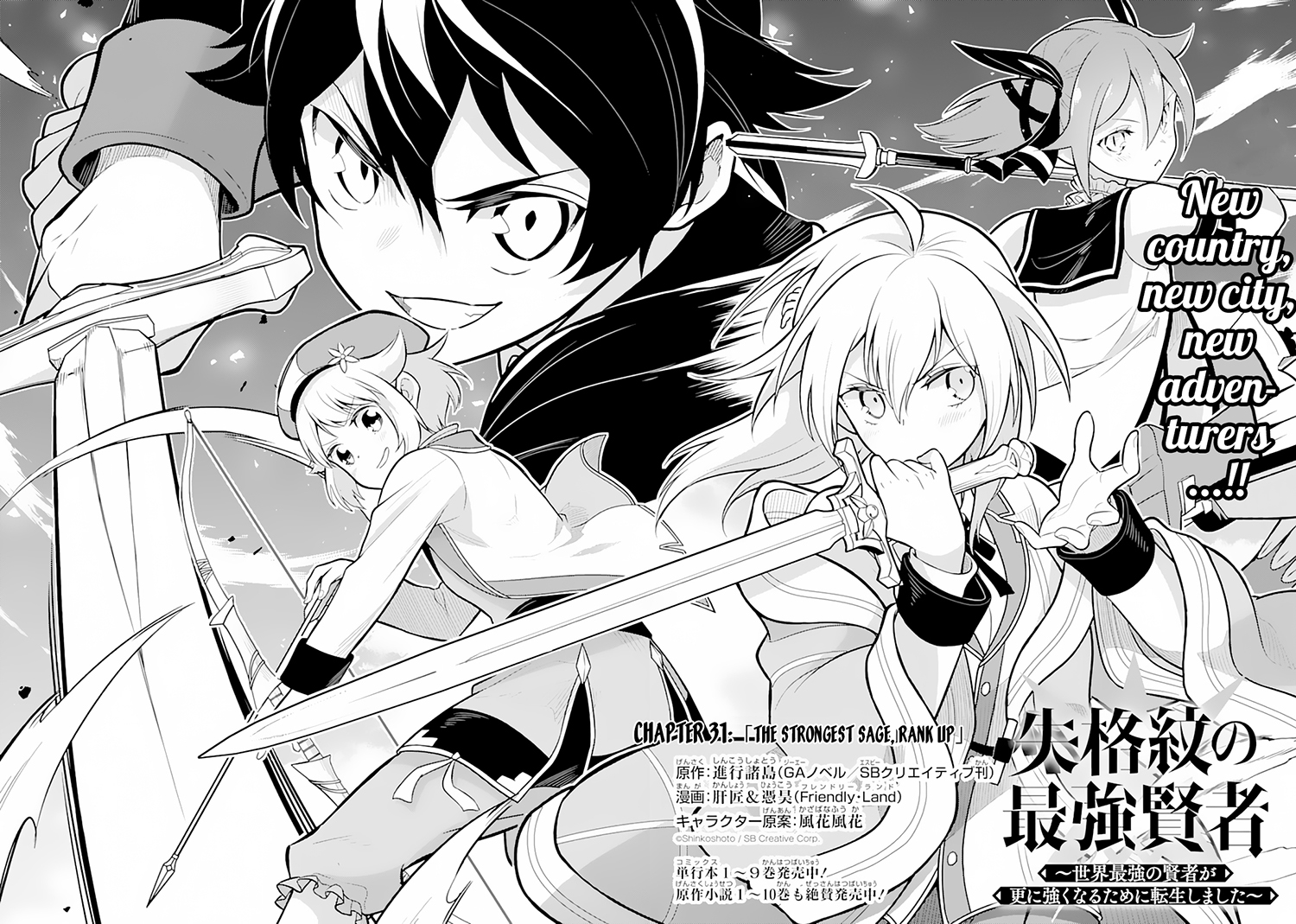 Chapter 31 - halaman 6