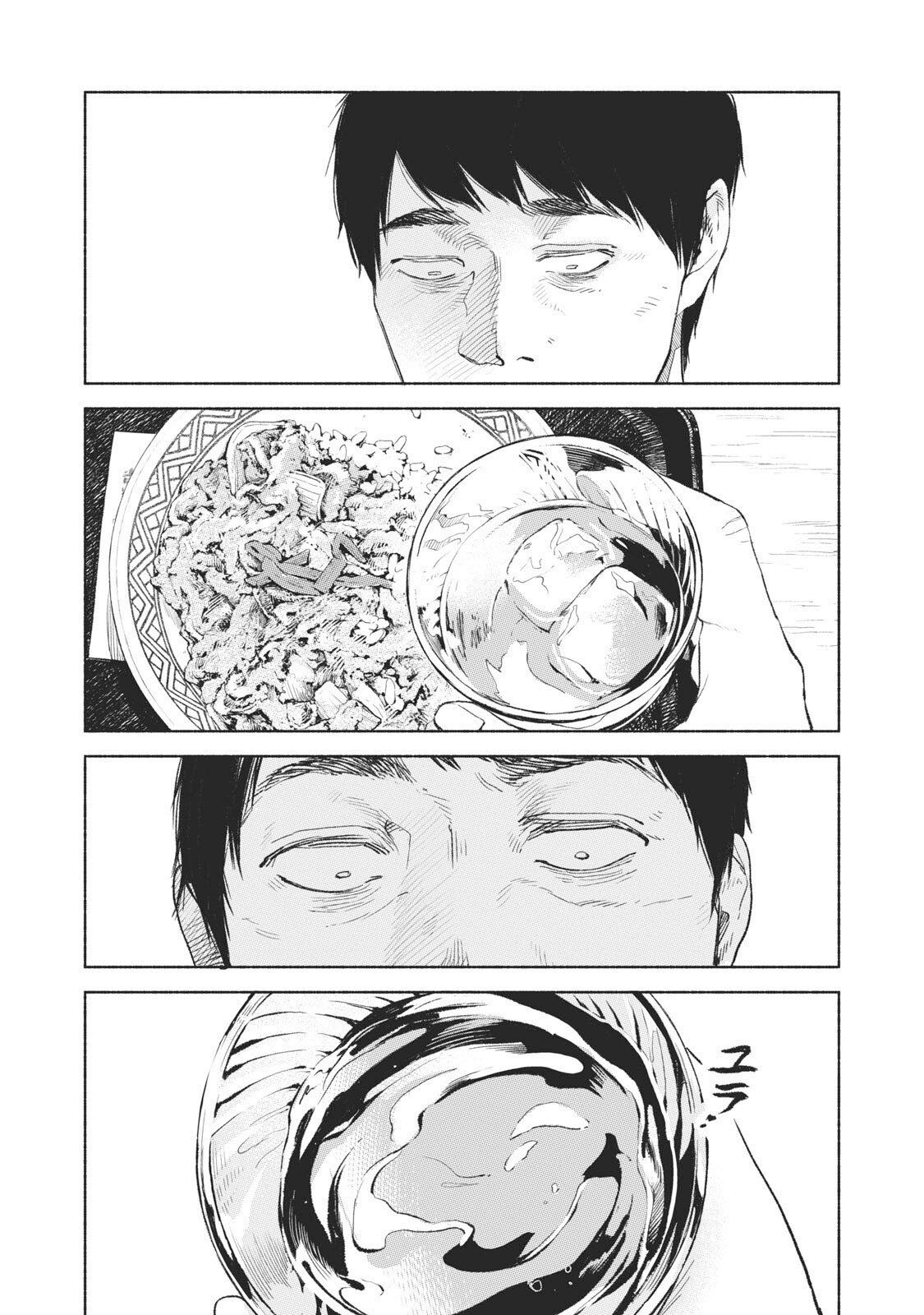 Chapter 32 - halaman 8