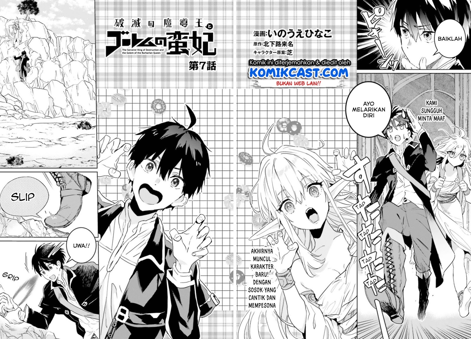 Chapter 7 - halaman 4