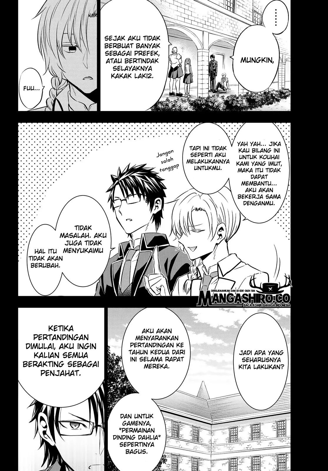 Chapter 94 - halaman 7