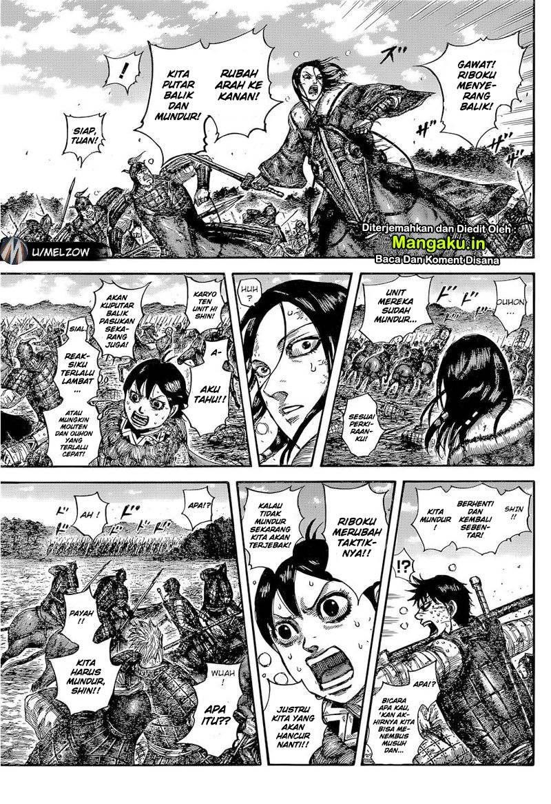 Chapter 634 - halaman 11