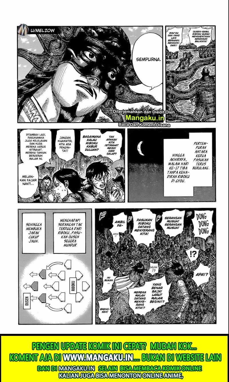 Chapter 634 - halaman 13