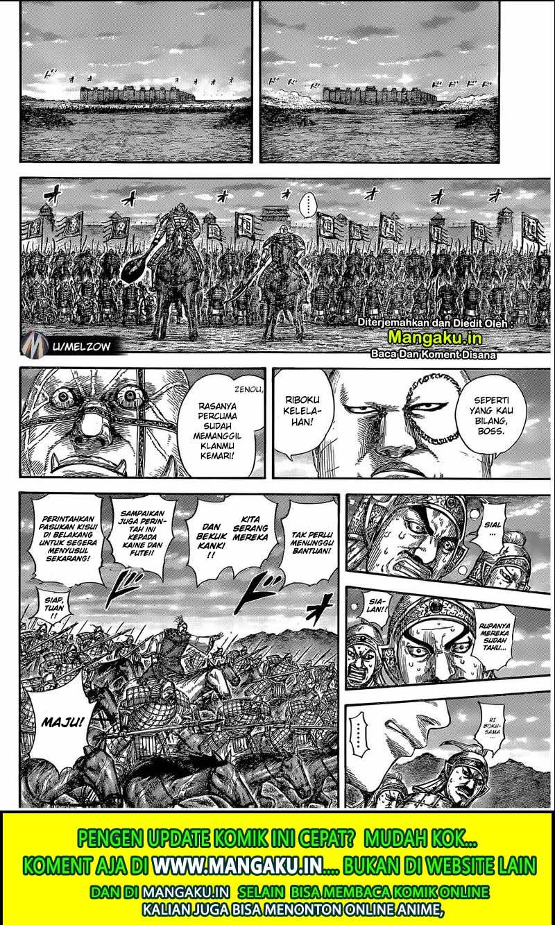 Chapter 634 - halaman 16