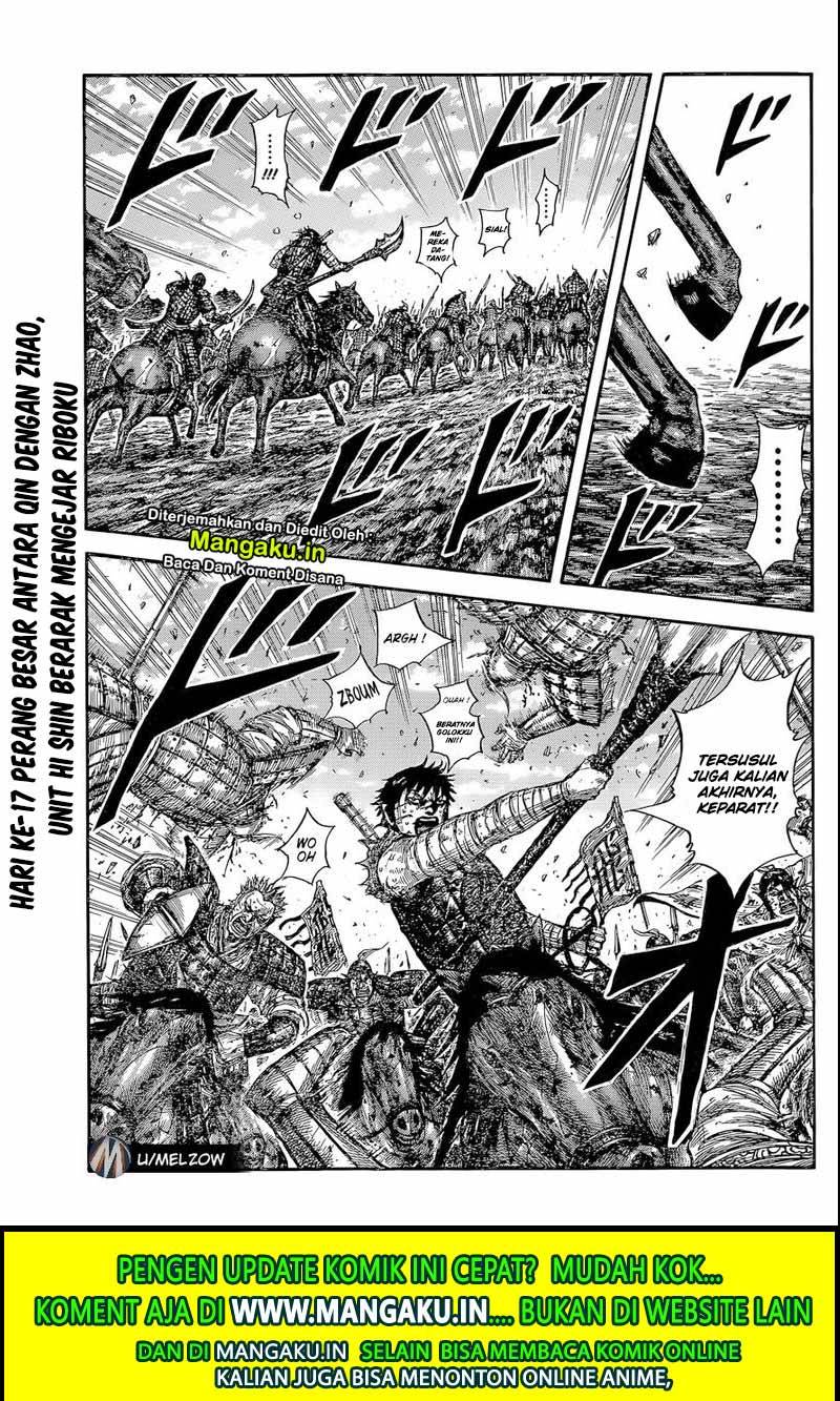 Chapter 634 - halaman 3