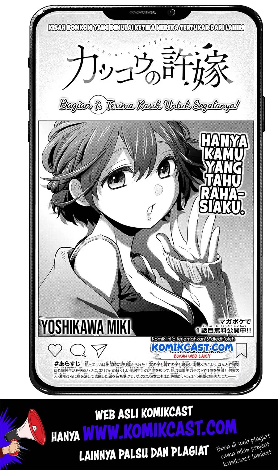 Chapter 7 - halaman 3