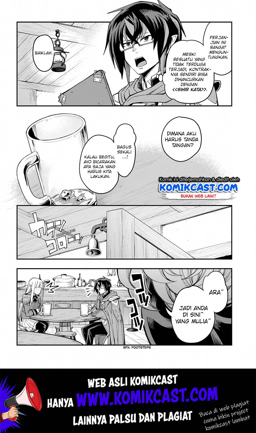 Chapter 58 - halaman 12