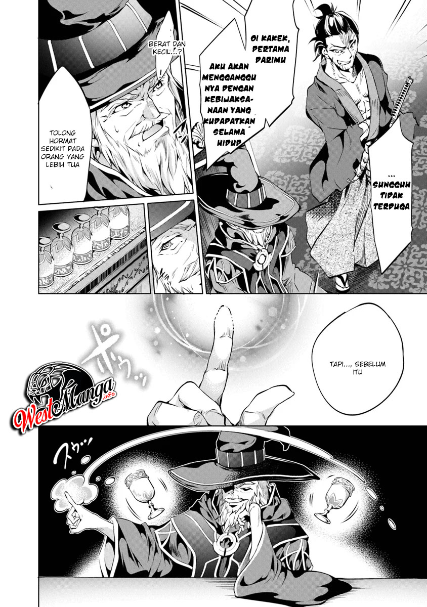 Chapter 4.1 - halaman 16