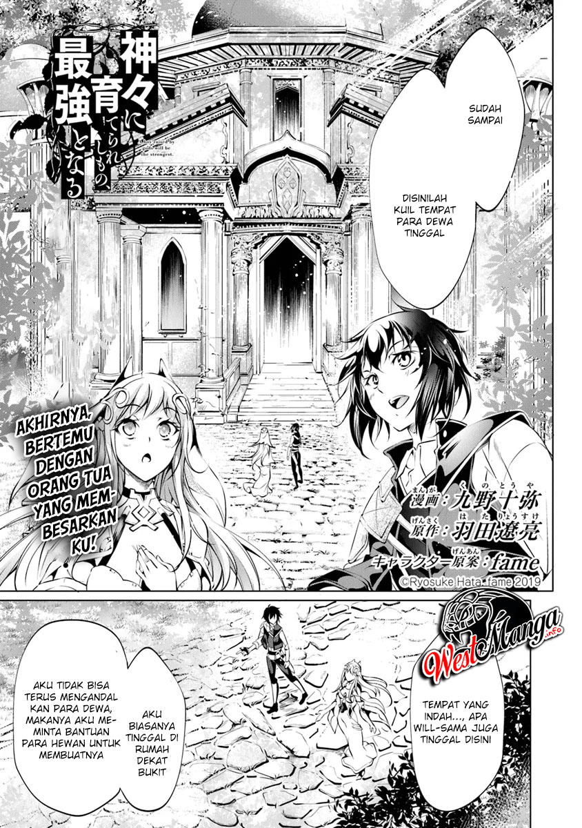 Chapter 4.1 - halaman 3