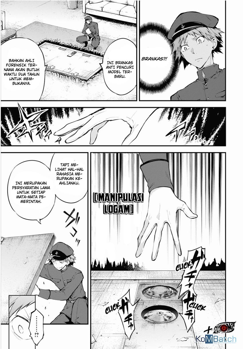Chapter 73 - halaman 19