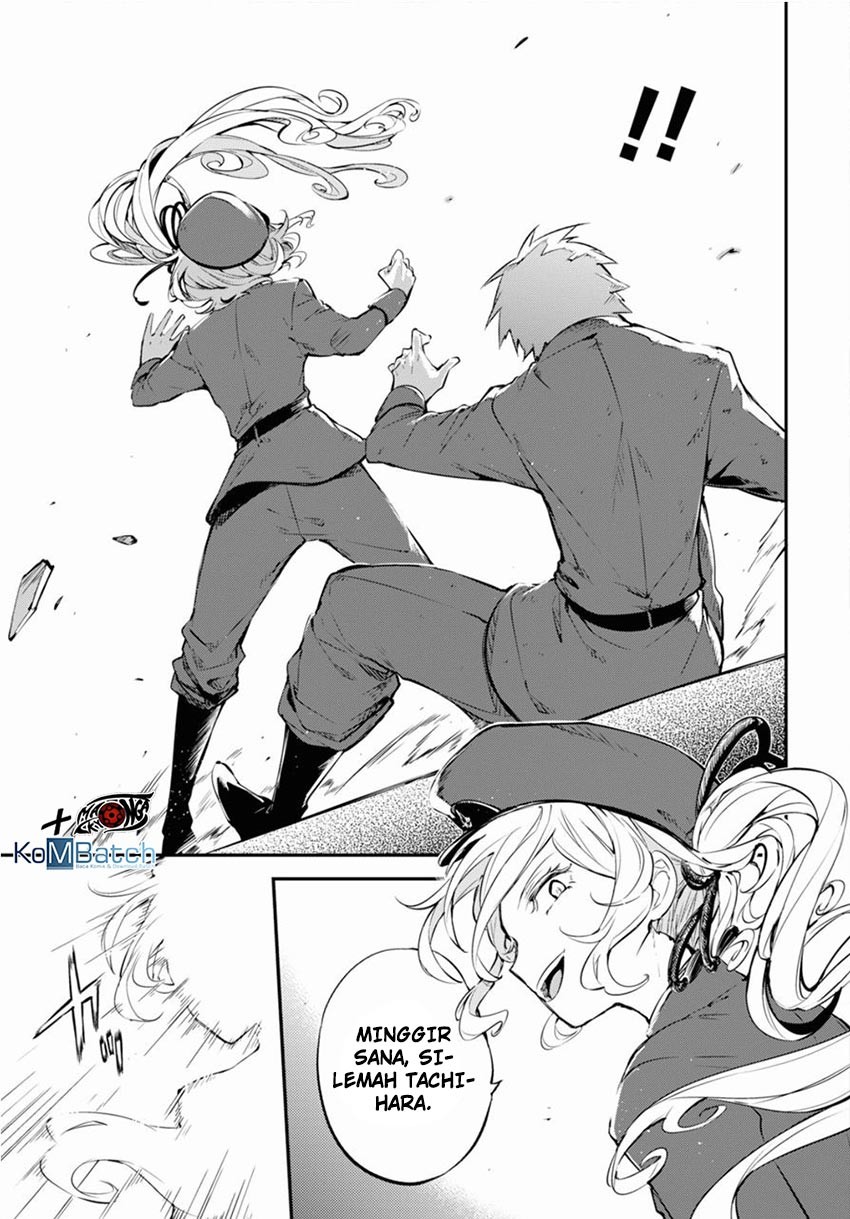 Chapter 73 - halaman 32