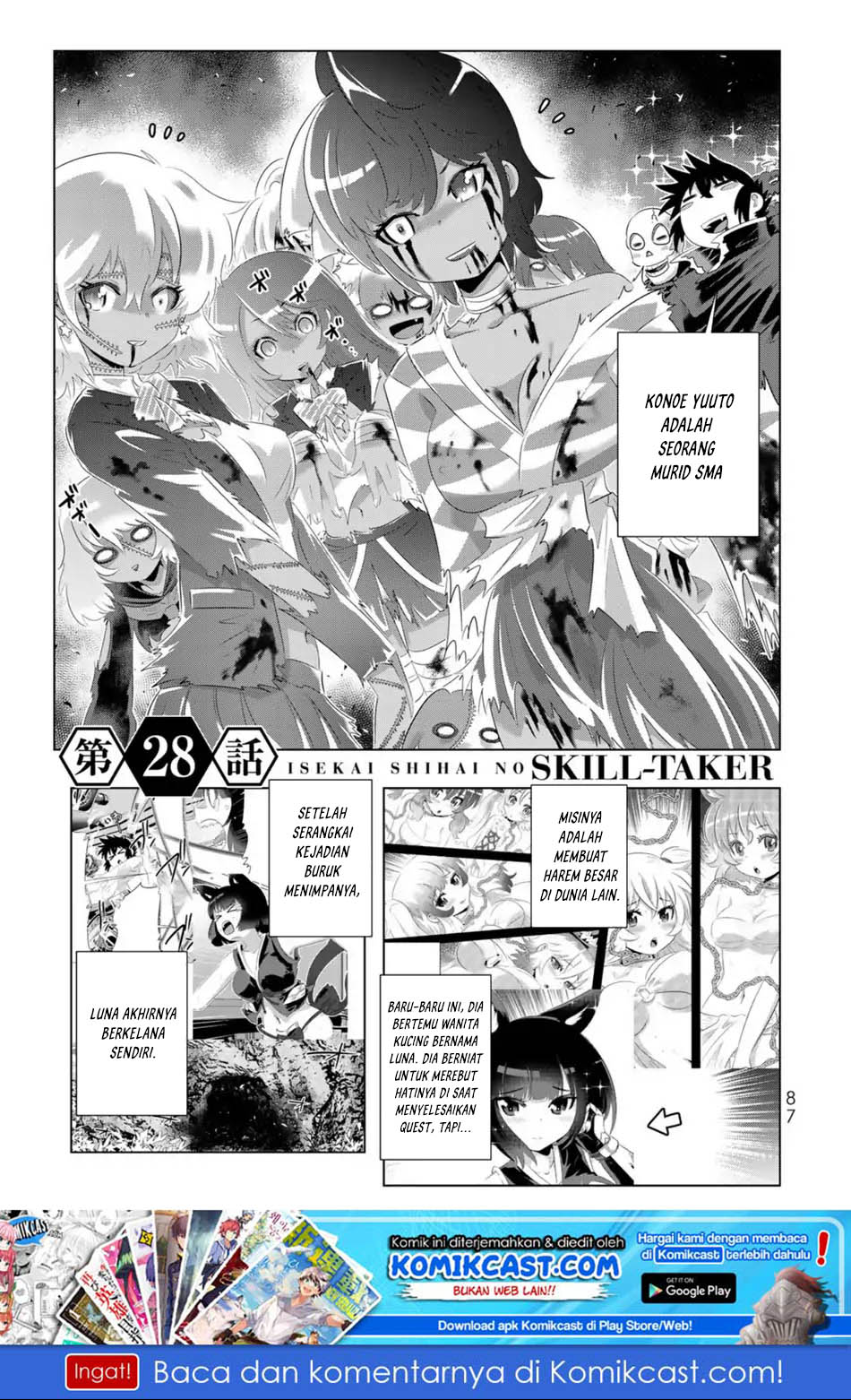 Chapter 53 - halaman 3