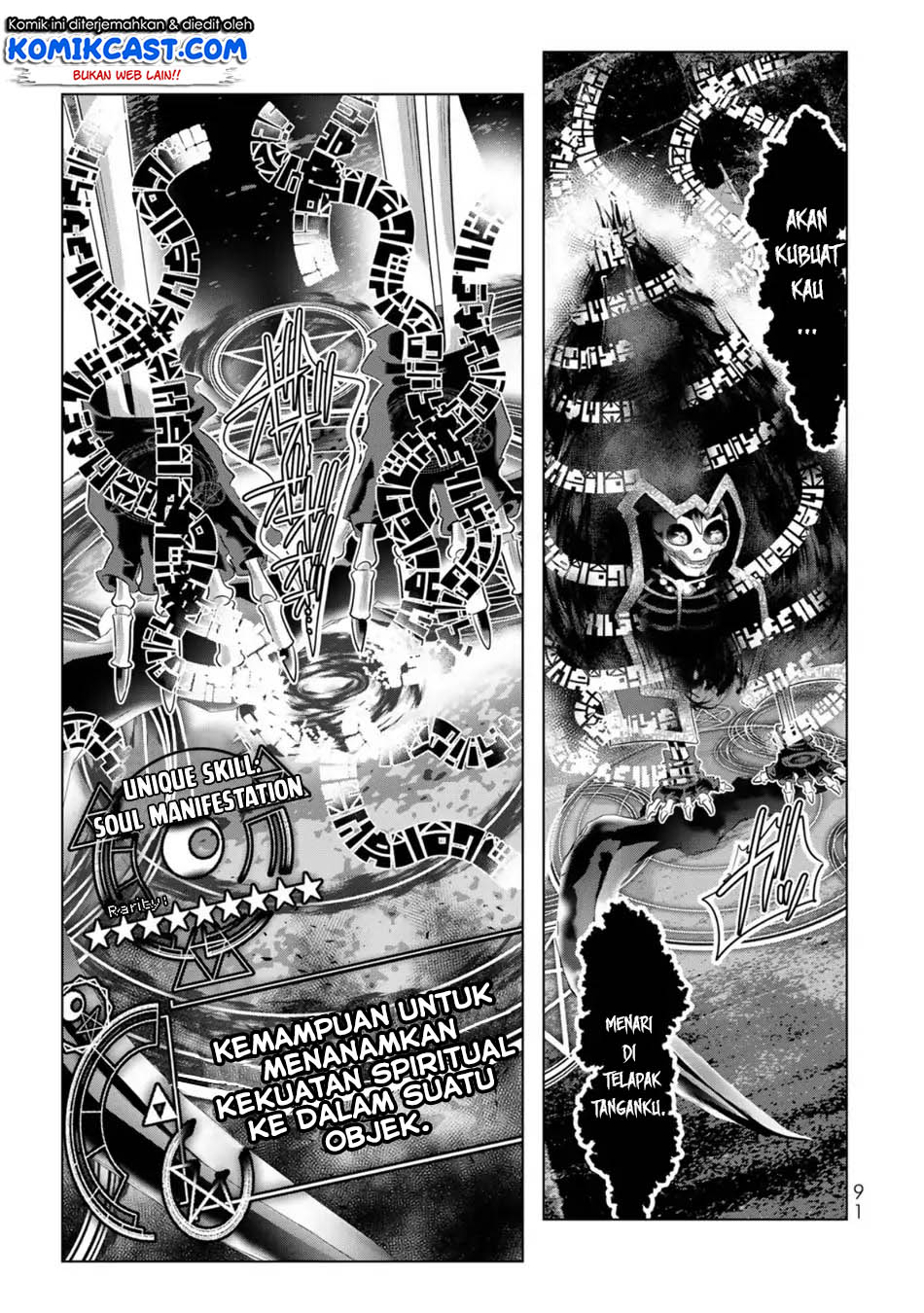 Chapter 53 - halaman 7
