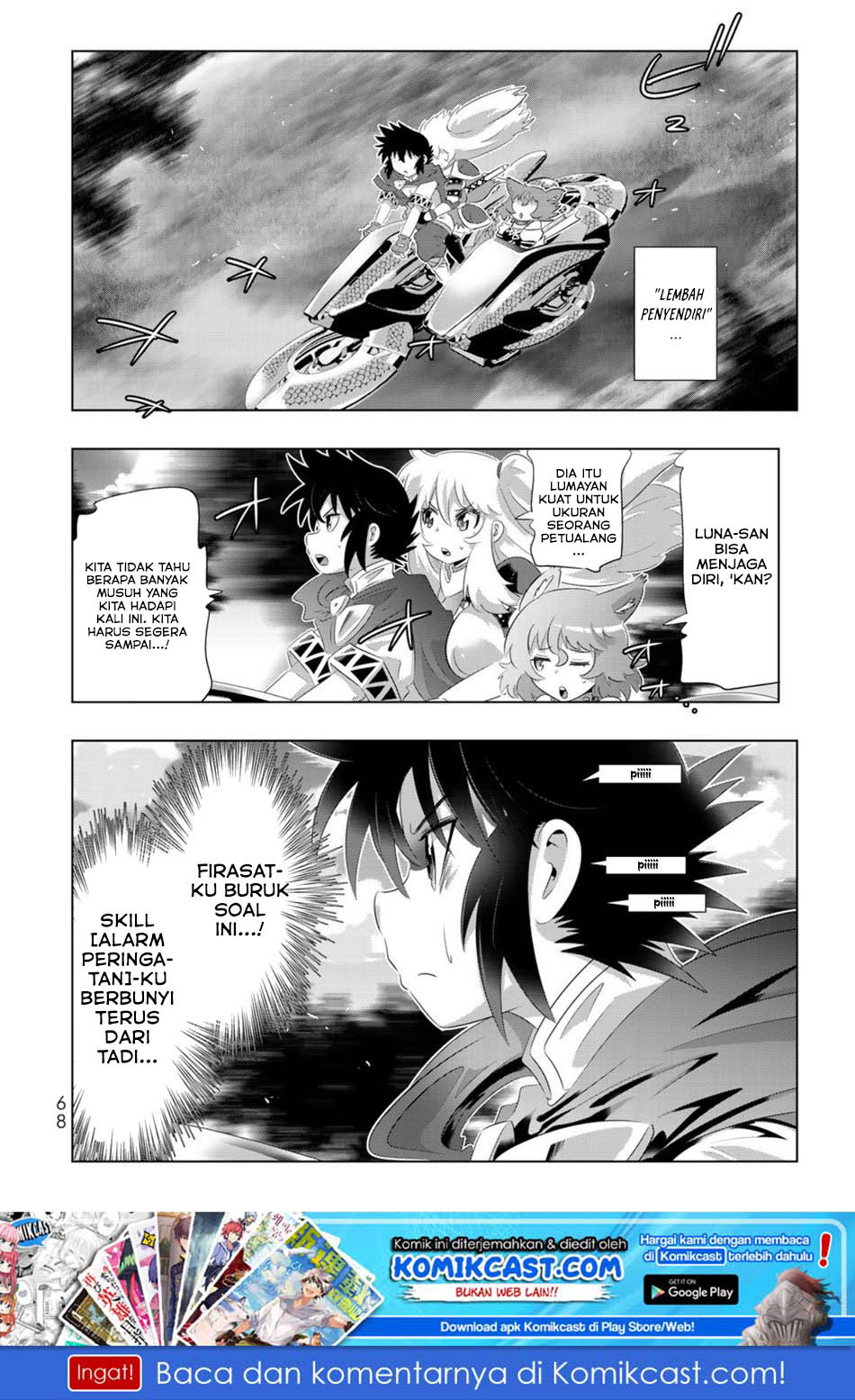 Chapter 52 - halaman 3