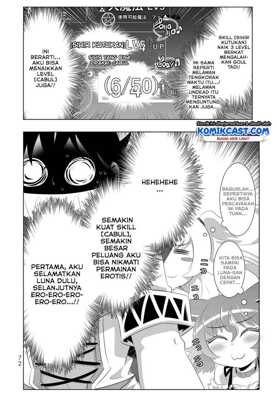 Chapter 52 - halaman 7