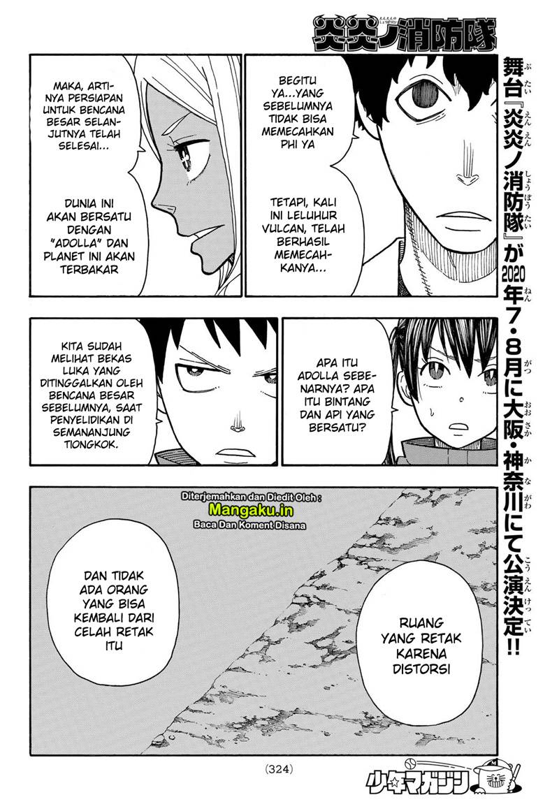 Chapter 210 - halaman 15