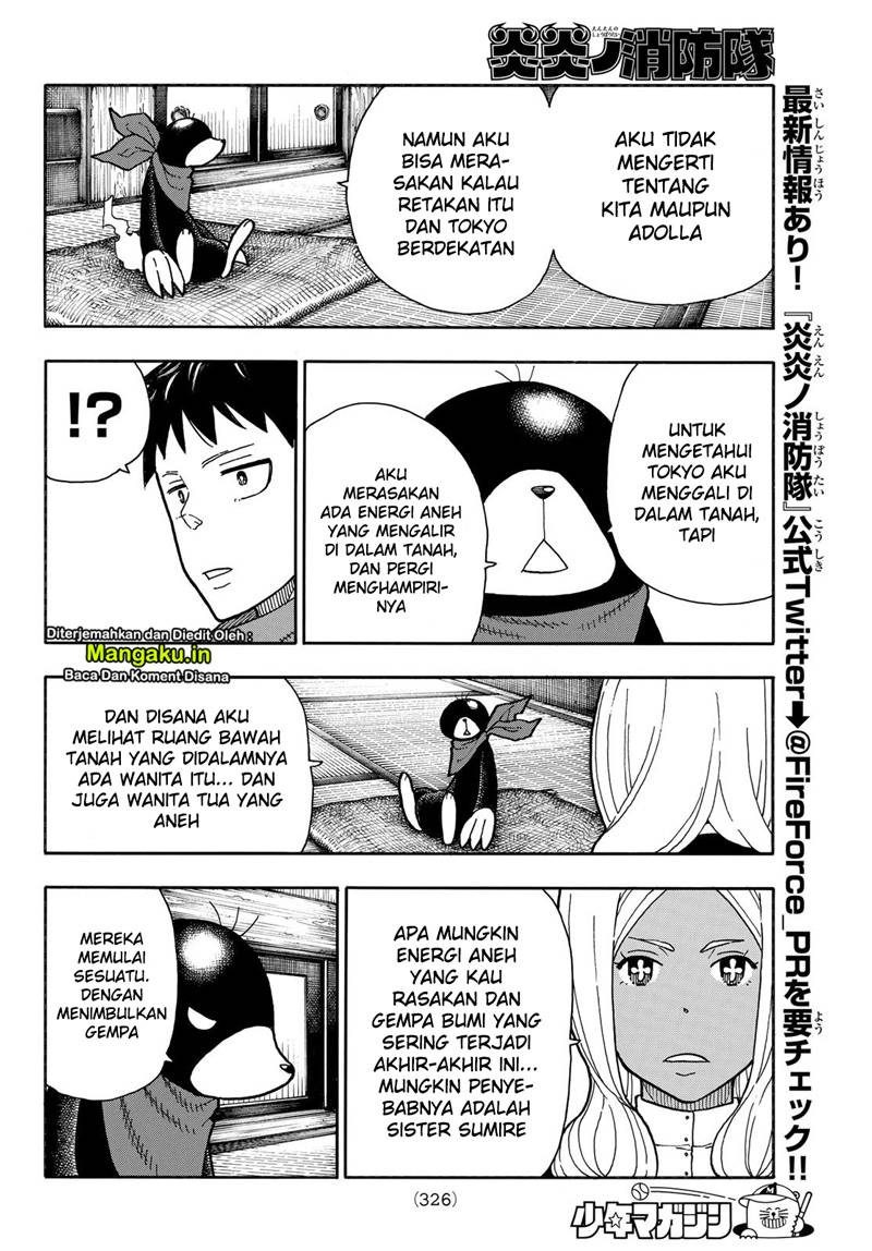 Chapter 210 - halaman 17