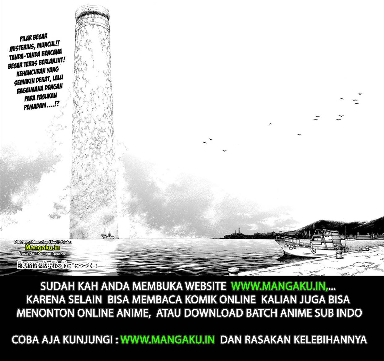 Chapter 210 - halaman 19