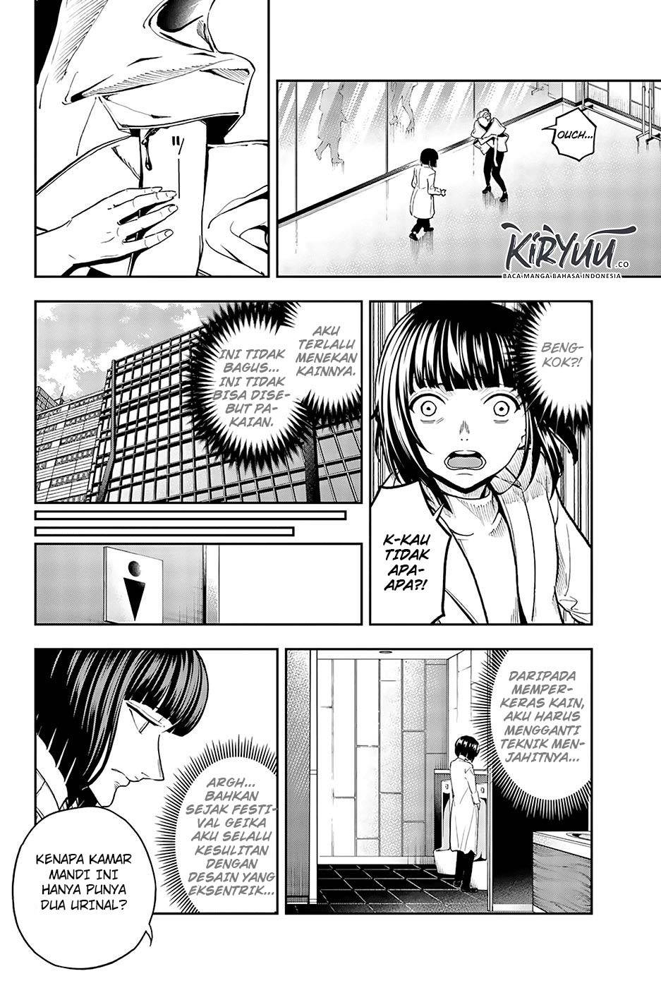 Chapter 95 - halaman 5