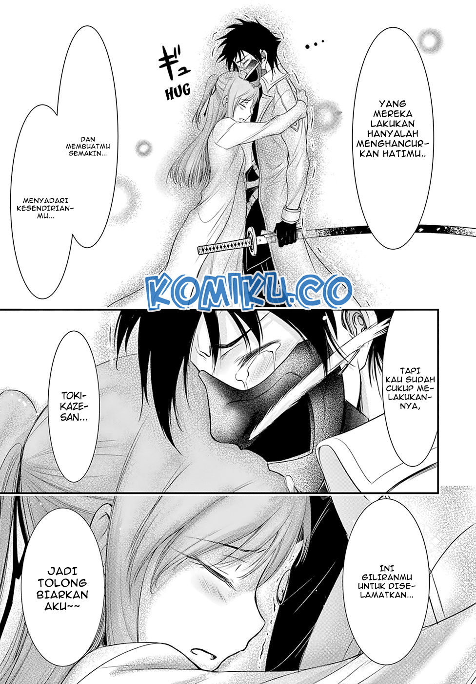 Chapter 54 - halaman 30