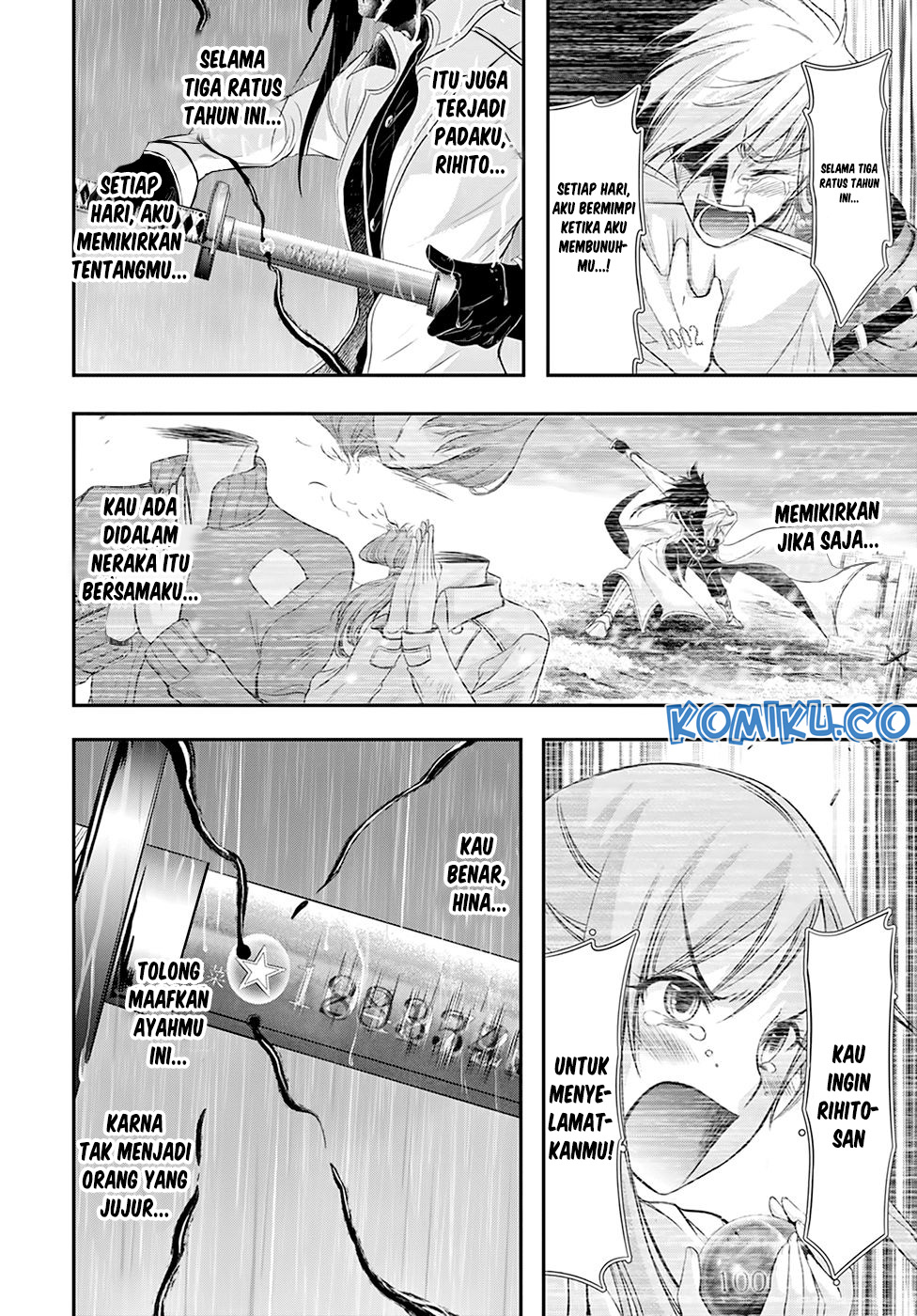 Chapter 54 - halaman 39