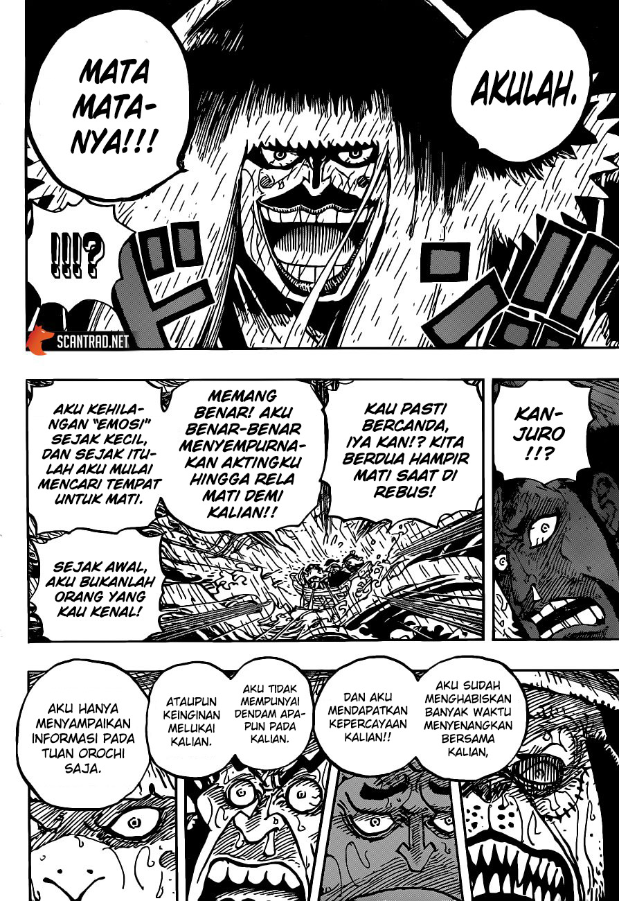 Chapter 974 - halaman 12