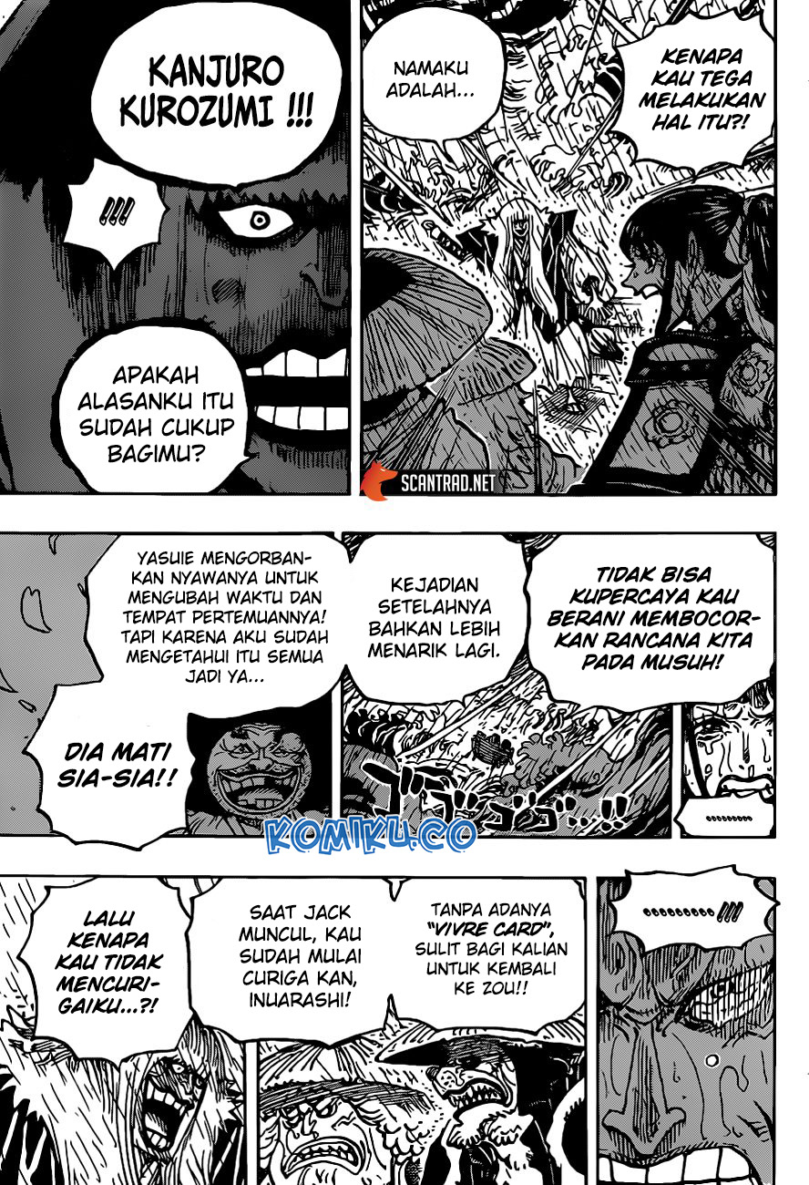 Chapter 974 - halaman 13