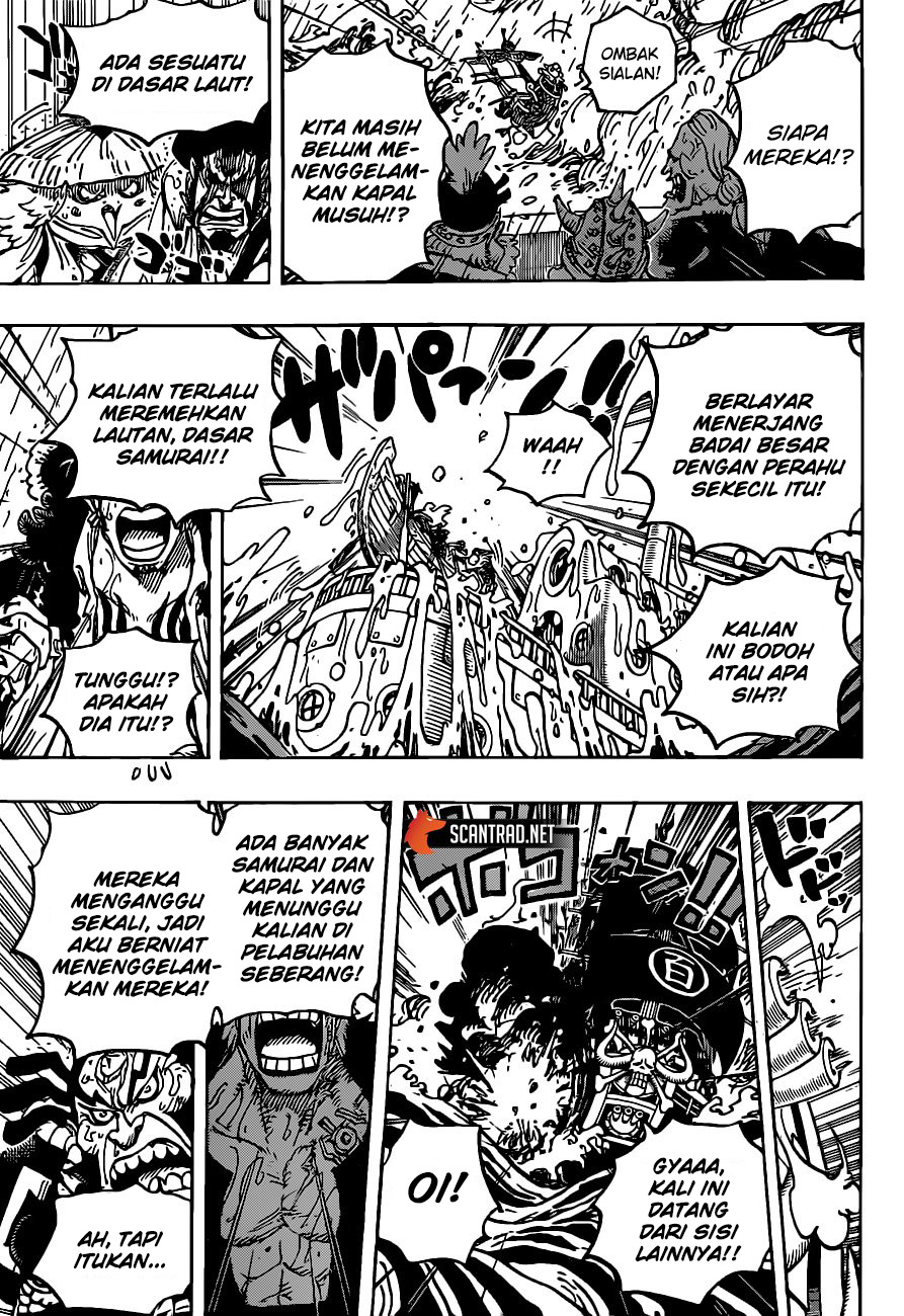 Chapter 974 - halaman 16