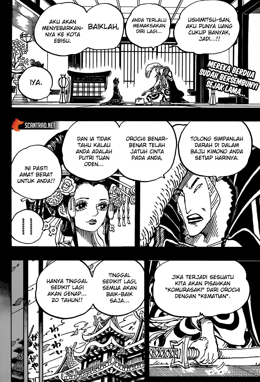 Chapter 974 - halaman 4