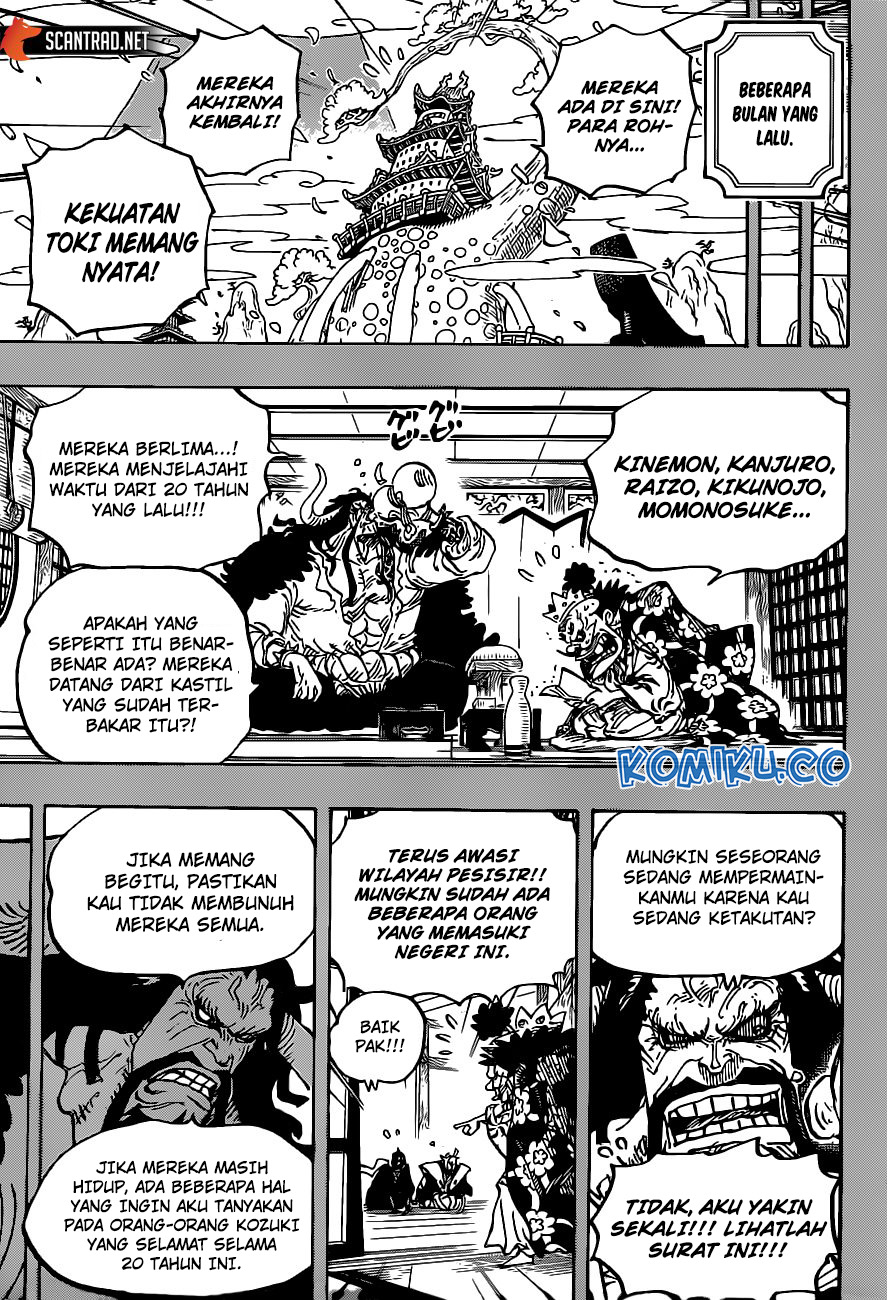 Chapter 974 - halaman 5
