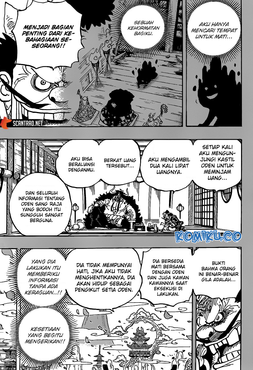 Chapter 974 - halaman 7
