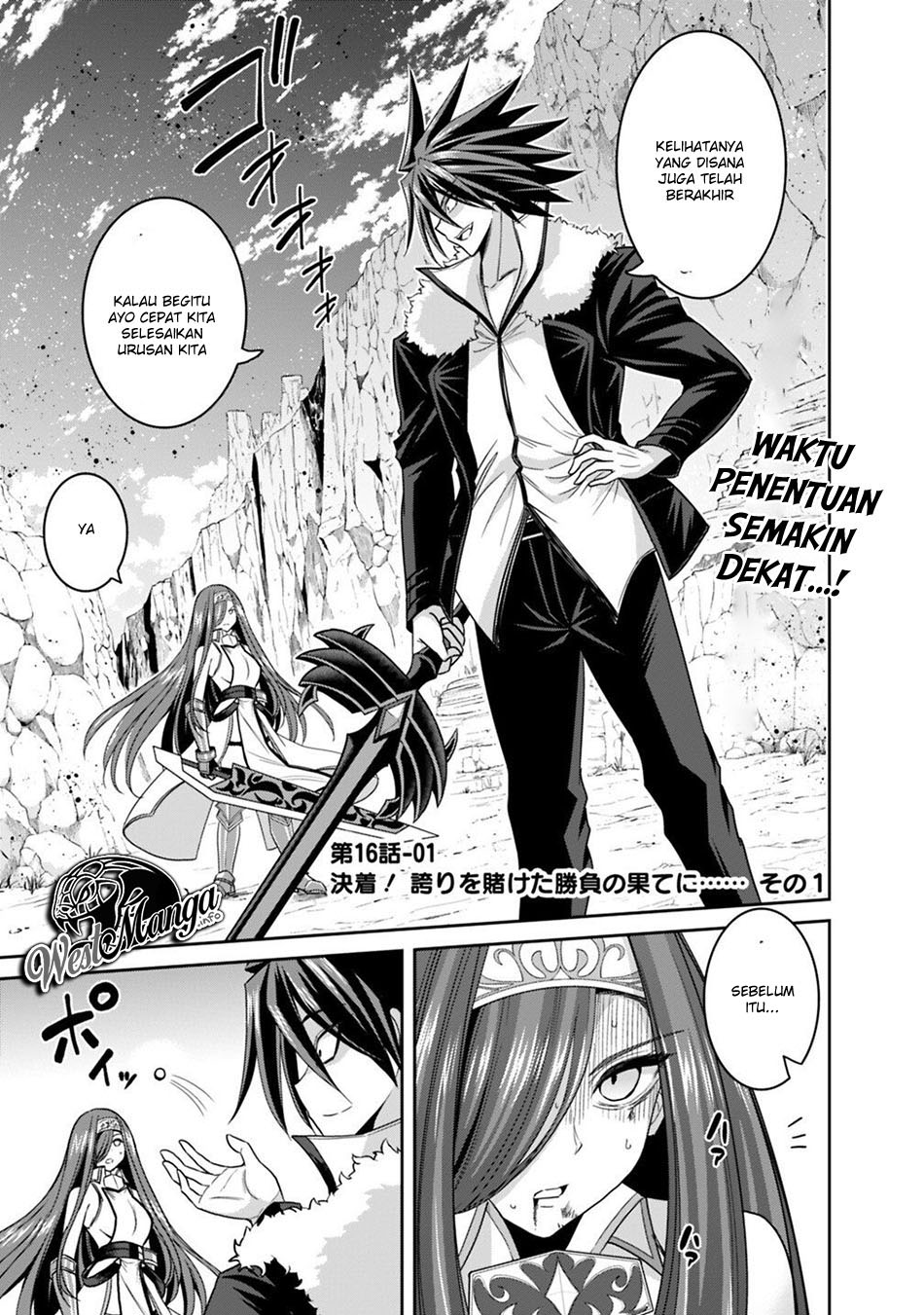 Chapter 16.1 - halaman 3