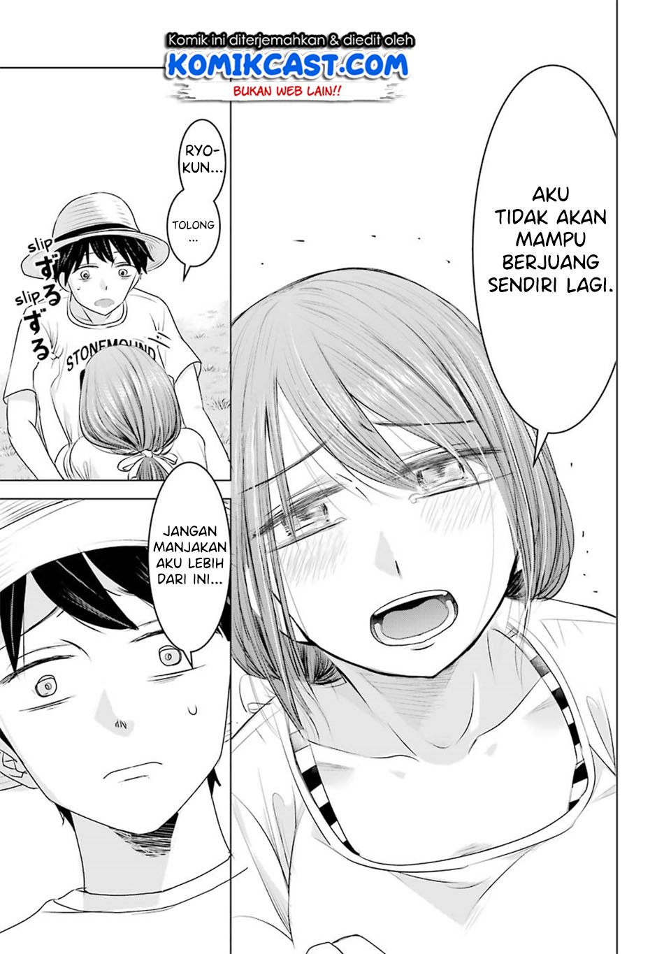 Chapter 7 - halaman 23